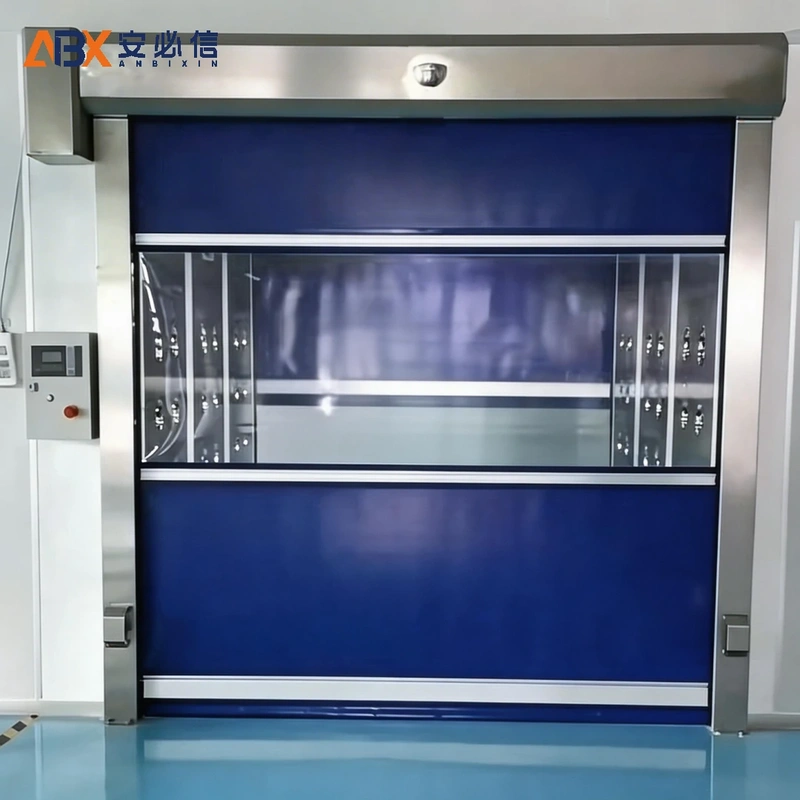 湘潭高速门